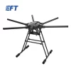 EFT X6120 Multifunction Surveillance Drone Frame in India