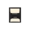 Pixhawk adapter for LW20 SF20 GRF series 1